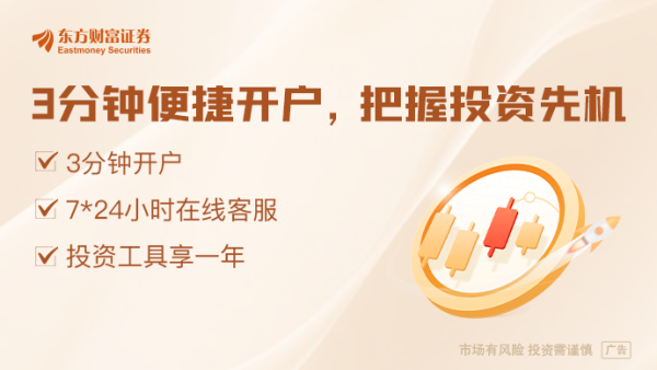 配资之家网站 华为“朋友圈”年中升级：6月密集推四新车、享界车标发布倒计时